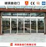 郑州管城区商业感应玻璃自动门厂家直销