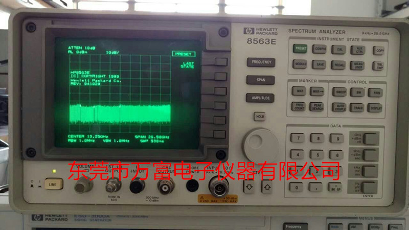 松山湖回收HP8560E频谱分析仪  惠普
