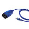 广成汽车CAN分析仪工具USBCAN OBD