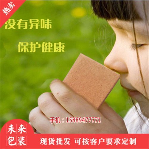 福民纸箱厂|福民纸盒加工厂  厂家价格