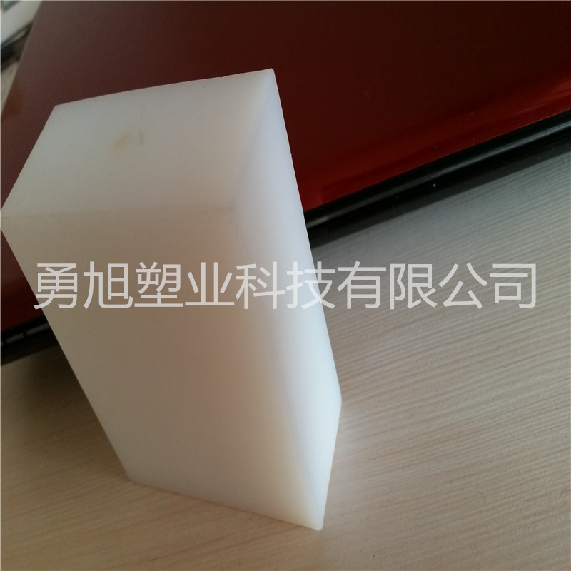 厂家直销耐磨抗压高分子聚乙烯板加工定制  食品级砧板  耐磨内衬版