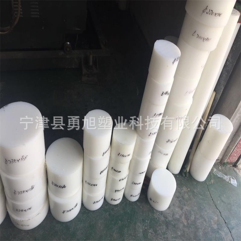 供应耐腐蚀高分子聚乙烯棒加工  食品级耐磨棒  白色实心塑料棒