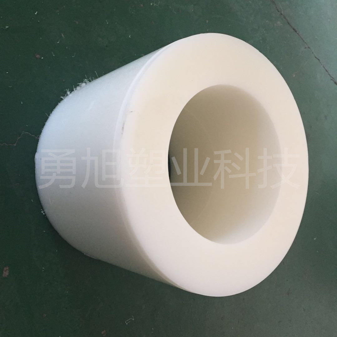 厂家供应高耐磨聚乙烯塑料套圈加工定制  聚乙烯套圈  塑料内衬套  聚乙烯内衬套