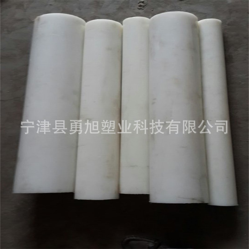 耐磨高分子聚乙烯棒  pe棒  hdpe棒