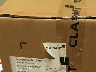 科莱恩颜料F3RK70