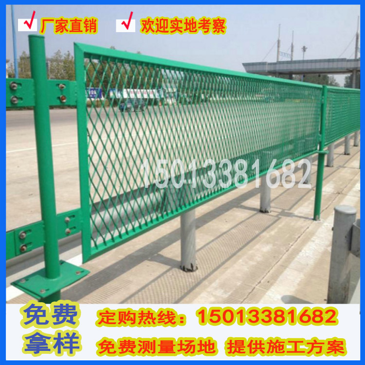 广东路桥防抛网生产厂家 立交桥防落物网 广州天桥防爬网  高速公路防抛网  桥梁防坠网  菱形钢板网