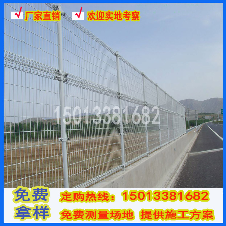 佛山高速路菱形钢板网单价 铁丝网生产厂家 高架桥防爬  桥梁防抛网  铁丝网厂家