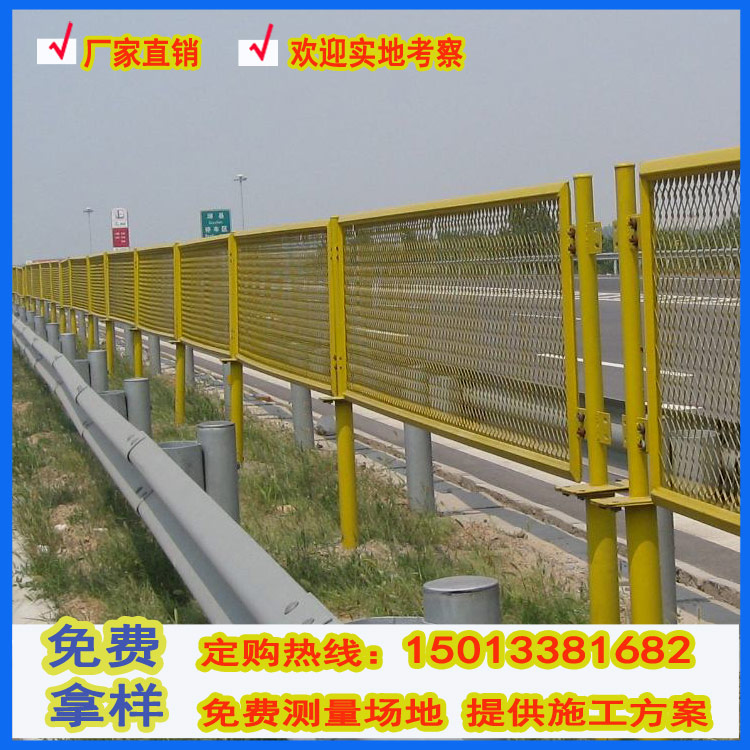肇庆高速公路菱形防眩网 防抛防坠网生产厂家 菱形钢板网  公路防抛网  高架桥防爬网