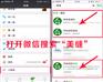 萧山美缝师傅 承接客厅走廊瓷砖美缝 包工