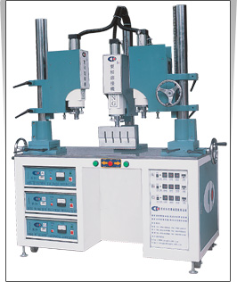 超声波半圆仪塑料件焊接机器  塑料焊接  超声波焊接