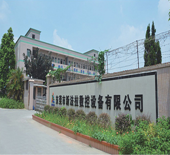 东莞市新法拉数控设备有限公司