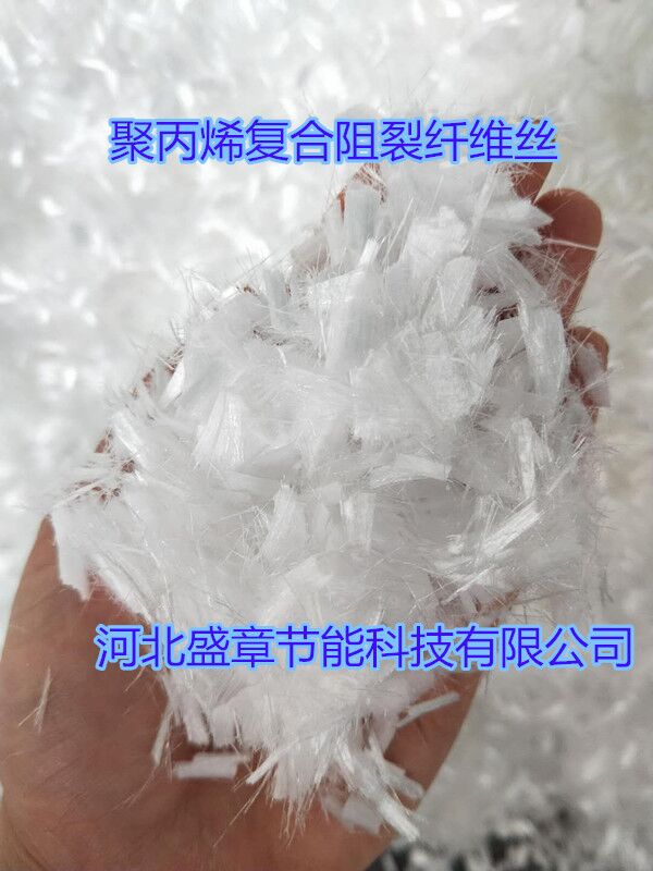 湖南聚丙烯纤维,长沙聚丙烯纤维,抗裂纤维,聚丙烯纤维  砂浆混凝土纤维