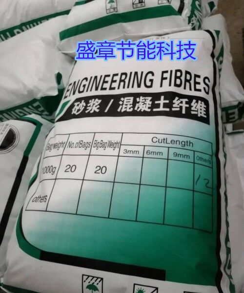 湖南聚丙烯纤维,长沙聚丙烯纤维,抗裂纤维,聚丙烯纤维  砂浆混凝土纤维