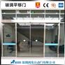 安顺西秀区玻璃自动门时尚美感