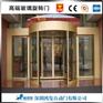 湖北玻璃旋转自动门直销商酒店专用