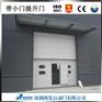 广州消防工业提升门2019新品 款式新颖