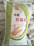 山东冠县新瑞厂家鑫瑞冠风味小吃烤面筋粉