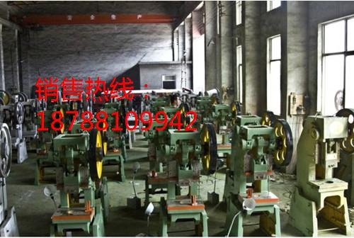 云南昆明JB23系列国标型冲床厂家直销&nbsp;&nbsp;昆明哪有卖冲床的厂家&nbsp;&nbsp;云南哪有卖冲床的厂家&nbsp;&nbsp;贵州哪有卖冲床的厂家
