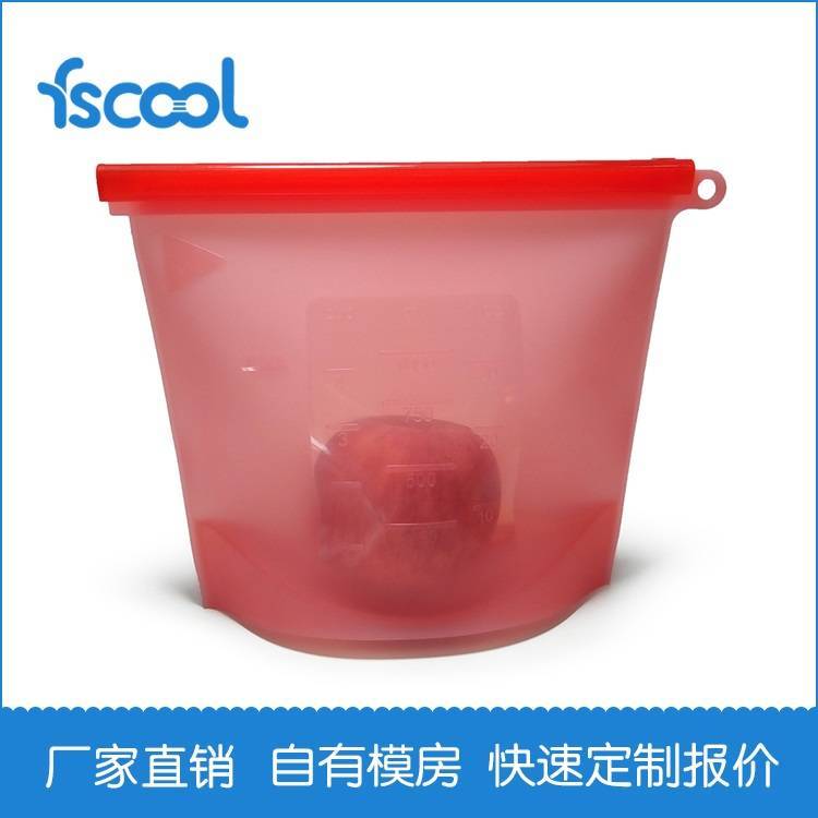 硅胶保鲜袋 蔬菜水果食品级保鲜袋厂家批发  蔬菜保鲜袋  水果保鲜袋