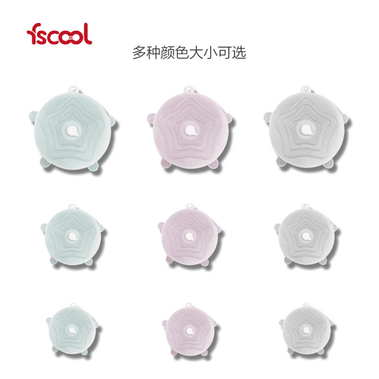硅胶保鲜盖 硅胶保鲜膜厂家批发  硅胶保鲜盖膜