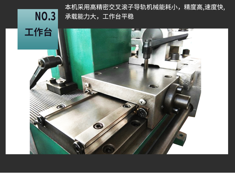 TW125A-V多功能磨削机  万能磨床  万能磨刀机