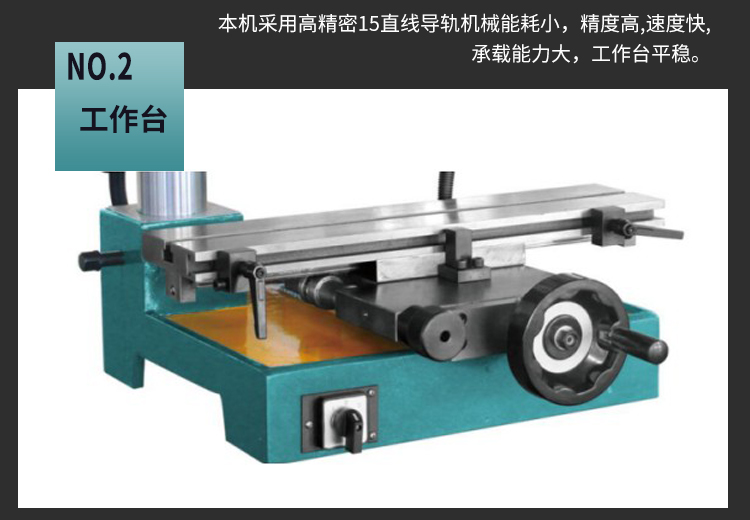 MG6025B综合磨刀机  万能磨刀机  万能磨床  高精度刃磨