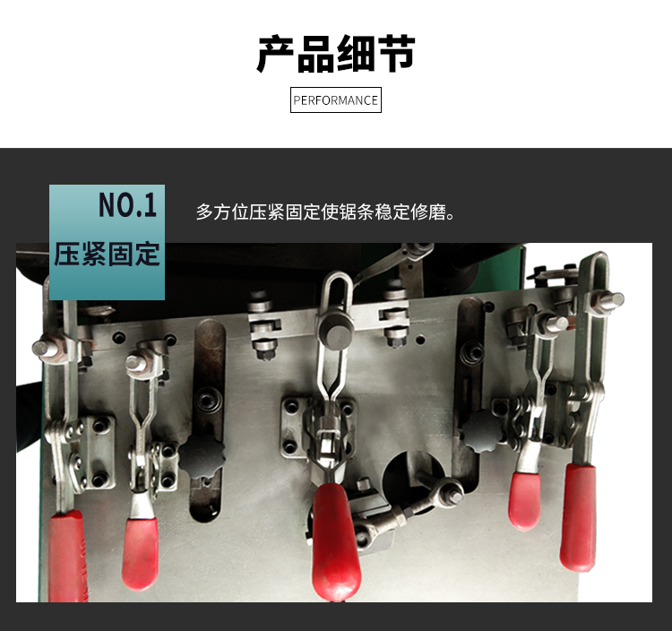 WF-60金属带锯条磨齿机  锯片磨齿机  万能磨床