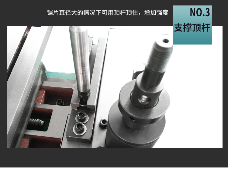 JXM60-500自动锯片磨齿机  高精度刃磨