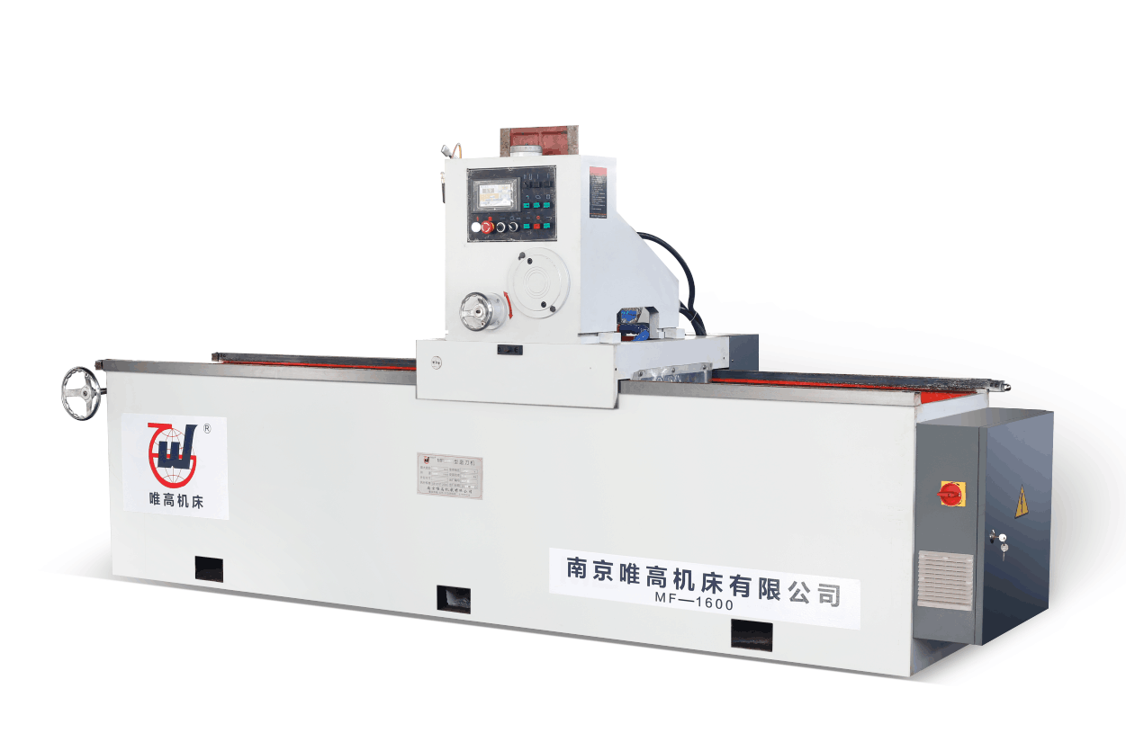 MF-1600自动磨刀机  万能磨床