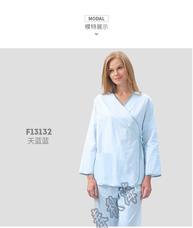 体检服,患者服,理疗患者服,医院抗菌服，诊查服