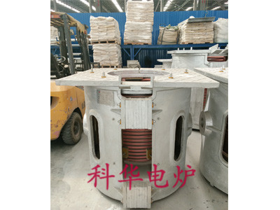 工业电炉价格 中频炉价格  工业炉价格  熔炼炉价格