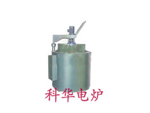 江苏科华专业的熔炼炉生产厂家  熔化炉  真空炉