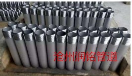 沧州润铭双相钢承插三通价格  双相钢管件  螺纹三通