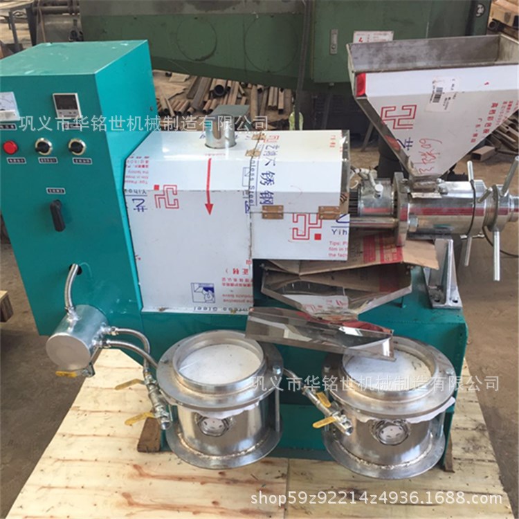 中小型全自动榨油机 商用螺旋榨油机 单相电家用榨油机  螺旋式榨油机  油坊专用榨油机  大型商用榨油机