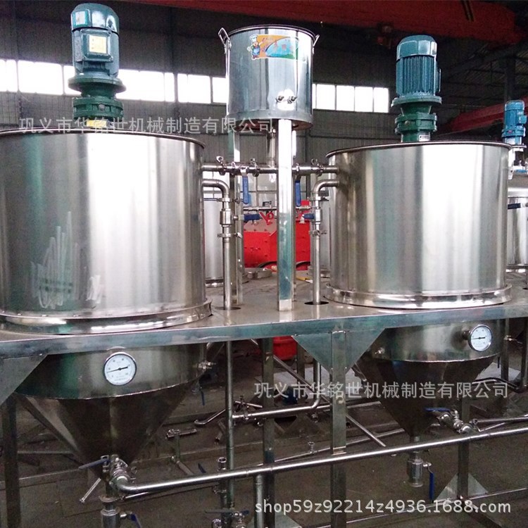 小型食用油精炼设备 节能小型精炼油设备 毛油精炼设备  全自动精炼油设备  大型商用精炼油机  油坊专用精炼油设备