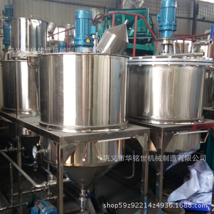 小型食用油精炼设备 节能小型精炼油设备 毛油精炼设备  全自动精炼油设备  大型商用精炼油机  油坊专用精炼油设备