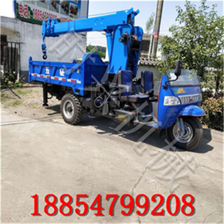 3吨三轮吊车 小型农用小树林吊运一体机 全液压自备吊