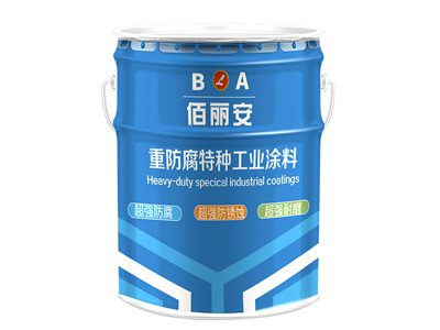环氧富锌底漆，防腐漆批发，防锈漆批发  环氧富锌批发  防锈特种漆批发
