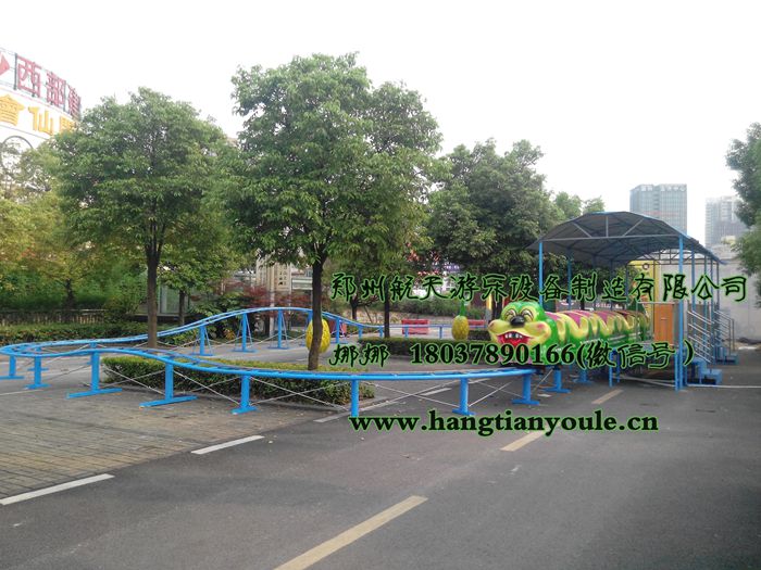 航天游乐促销游乐园公园必备青龙滑行  室内儿童游乐设备  室外儿童游乐设备  游乐园项目