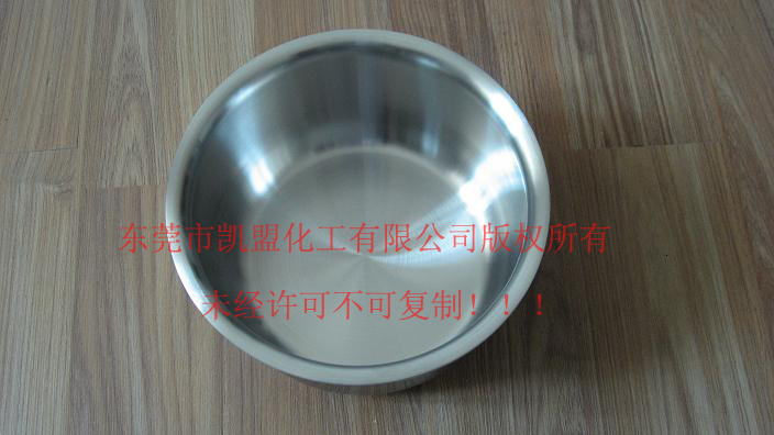 不锈钢系类如何通过过中性盐雾测试120-1600小时  不锈钢钝化液  不锈钢钝化剂  不锈钢如何防锈