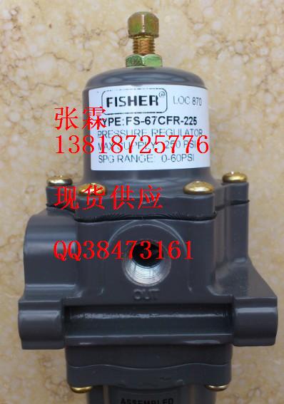 减压阀FS-67CFR-225  HSR-CDGBLYN  HSR-CFGBLYN