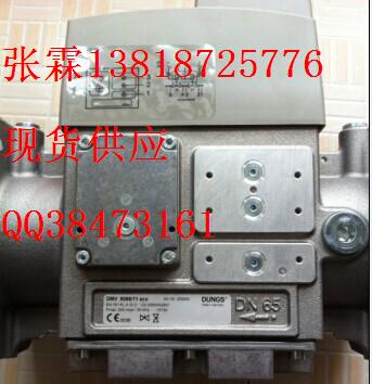 电磁阀DMV5065/11ECO  DMV5080/11ECO  DMV5100/11ECO