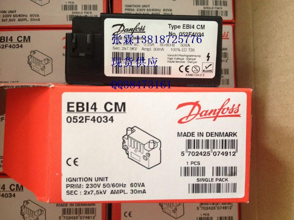 高压包EBI4 CM  EBI 1P  EBI 4P