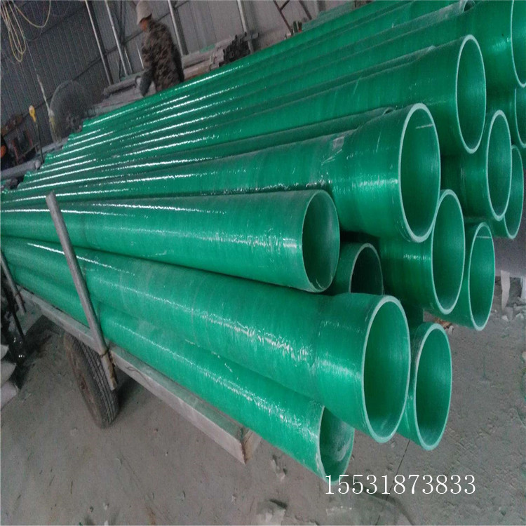 玻璃钢管道8排水玻璃钢管道8玻璃钢管道生产工艺  玻璃钢电缆管道  玻璃钢排污管道