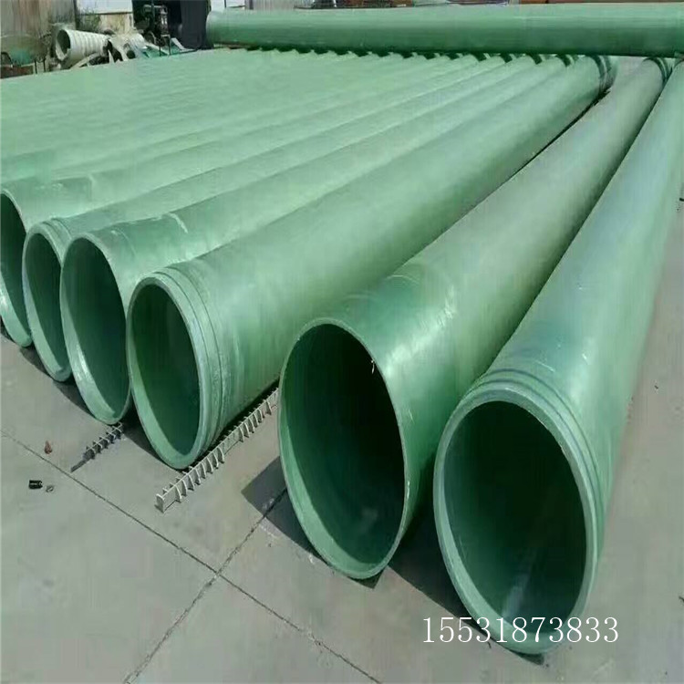 玻璃钢管道8夹砂玻璃钢管道8玻璃钢管道发展  玻璃钢夹砂管道  玻璃钢管道厂家