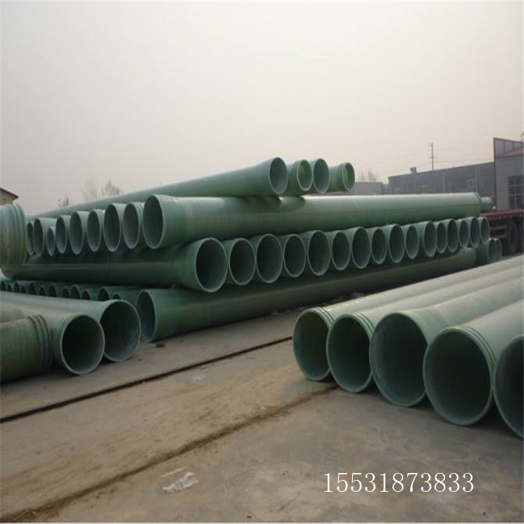 玻璃钢管道8夹砂玻璃钢管道8玻璃钢管道发展  玻璃钢夹砂管道  玻璃钢管道厂家