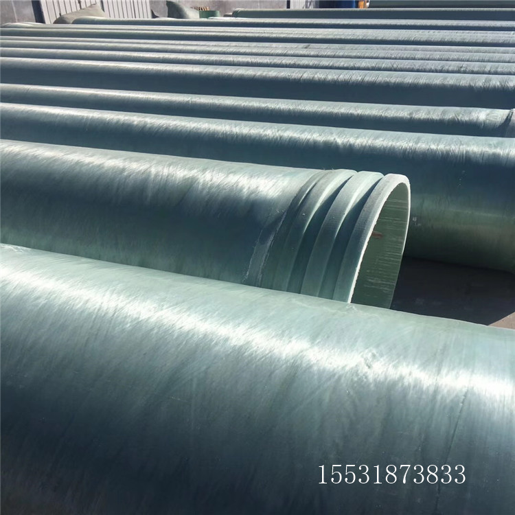 玻璃钢管道8夹砂玻璃钢管道8玻璃钢管道施工方法  玻璃钢夹砂管道