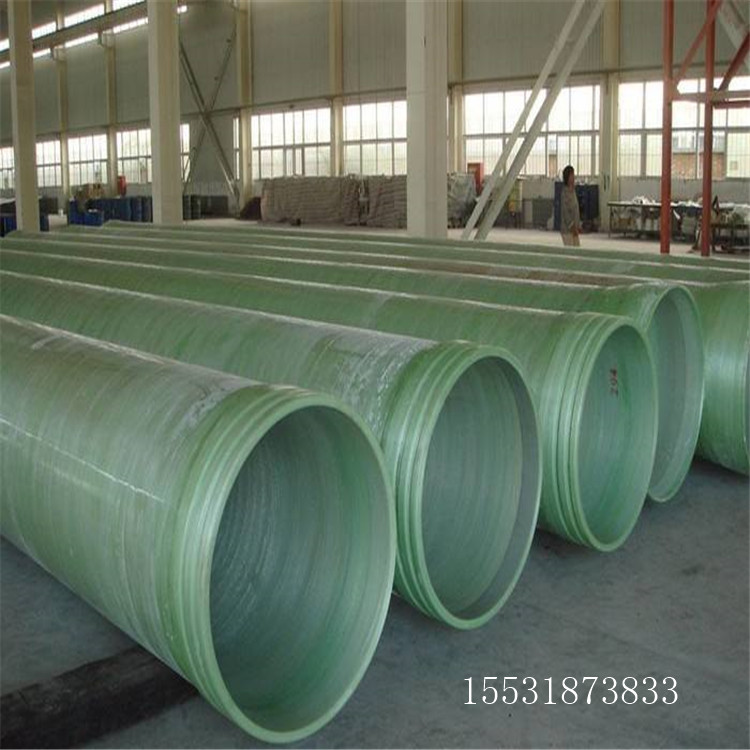 玻璃钢管道8夹砂玻璃钢管道8玻璃钢管道施工方法  玻璃钢夹砂管道