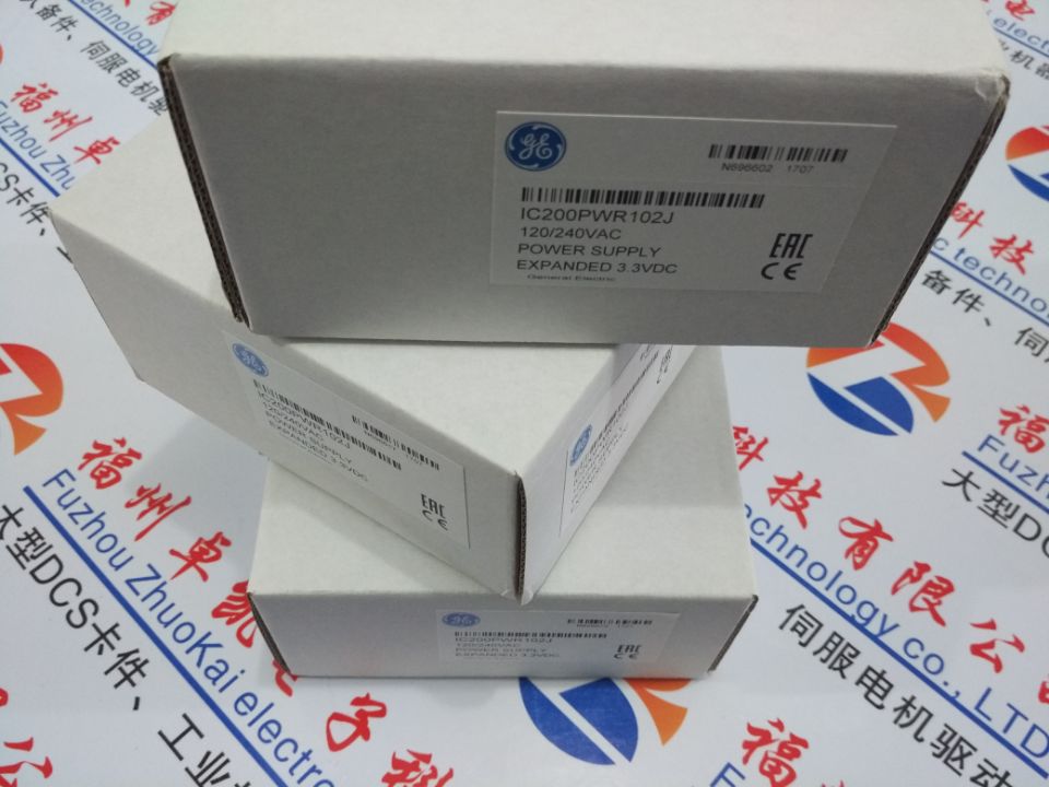 IC755CSW07CDA GE通用电气 原装  系统卡件  电源模块  CPU模块