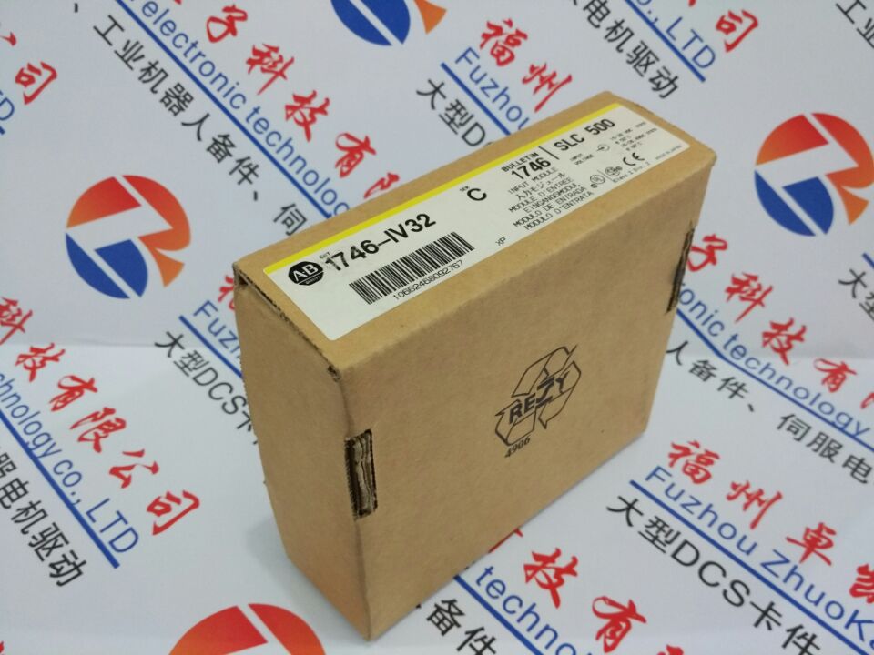 6ES7138-1XL00-0XB0 原装进口  系统卡件  伺服控制器